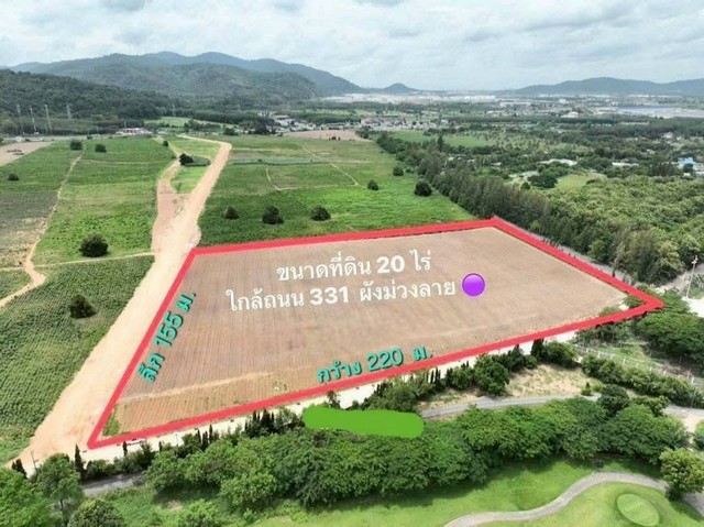 ขายที่ดินผังม่วงลายศรีราชา ชลบุรี เขาคันทรง ขนาดที่ดิน 20 ไร่ พื้นที่สีม่วงลาย ที่ดินเหมาะทำอุตสาหกรรมชลบุรี