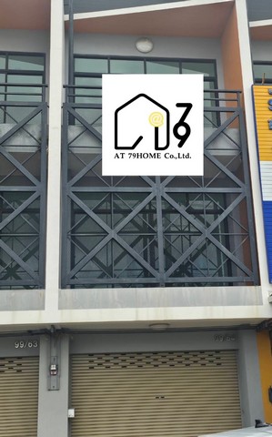 ขายและให้เช่าอาคารพาณิชย์ 3 ชั้น โซนมาบข่า นิคมพัฒนา ระยอง