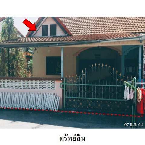 ขายทาวน์เฮ้าส์โครงการ ภูวรินทร์ ถ.อ่าวอุดม-ปากร่วม ตำบล บ่อวิน อำเภอ ศรีราชา จังหวัด ชลบุรี