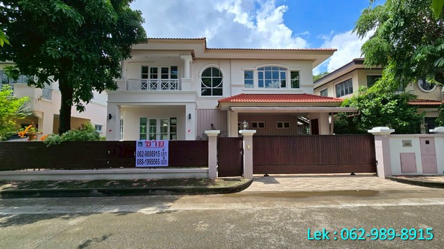 ขายบ้านเดี่ยว 2 ชั้น ธาริณี ประชาชื่น ทำเลใจกลางเมือง ใกล้บองมาเช่ – เดอะมอลล์งามวงศ์วาน