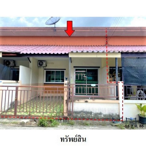 ขายทาวน์เฮ้าส์โครงการ สมาร์ทแลนด์ กรีนทาวน์ ถ.ปากร่วม-ห้วยปราบ (รย.3013) ตำบล บ่อวิน อำเภอ ศรีราชา จังหวัด ชลบุรี