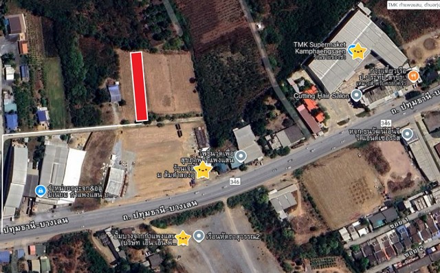 ที่ดินแปลงสวย 273 ตรว. ใจกลางกำแพงแสน ใกล้ถนนใหญ่ ราคาสุดคุ้ม