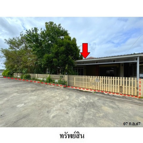 ขายบ้านเดี่ยว โครงการ ศรุตา โฮม ถ.สุขุมวิท (ทล.3) ตำบล ตะพง อำเภอ เมืองระยอง จังหวัด ระยอง