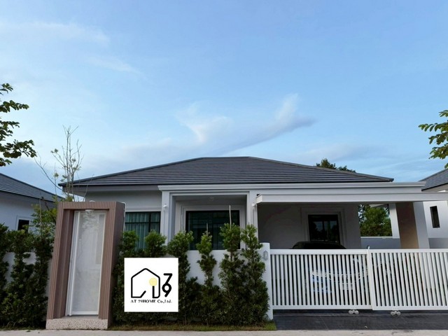 ให้เช่าบ้านเดี่ยว บ้านใหม่ยังไม่เคยปล่อยเช่า ใกล้แยกชากใหญ่ บ้านค่าย ระยอง พร้อมเฟอร์นิเจอร์ครบ