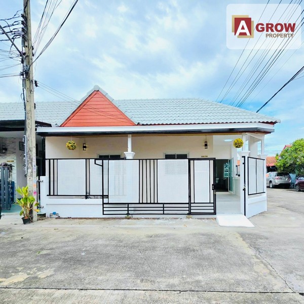 หมู่บ้านอรัญญาวิล ซอยมังกร บ้านหัวมุม ทำเลดี ตกแต่งครบพร้อมเข้าอยู่