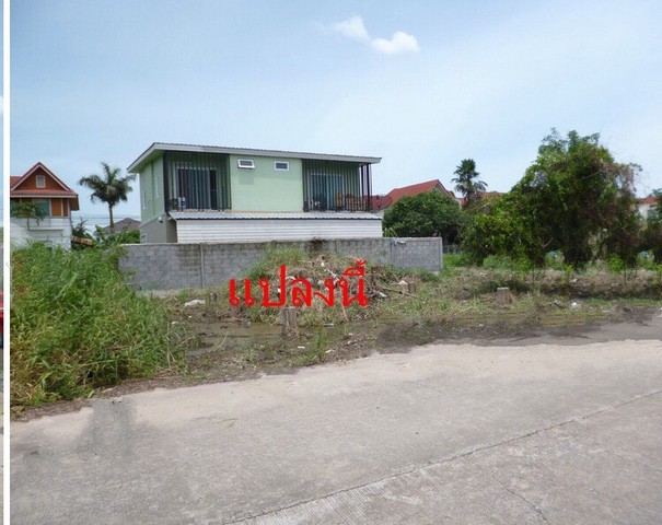 ขายที่ดินแปลงสวย ทำเลทอง ถนนฉลองกรุง ลาดกระบัง กรุงเทพมหานคร