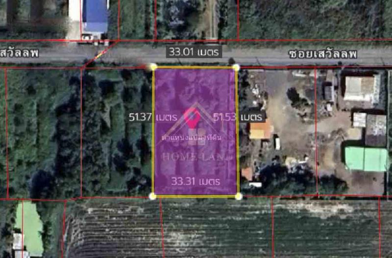 ที่ดินเปล่า 1 ไร่ ซอย เสวัลลพ  คลองหก ปทุมธานี       