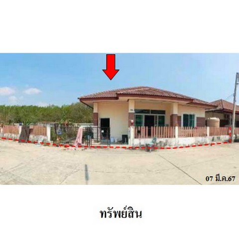 ขายบ้านเดี่ยวโครงการ 9999 วิลเลจปลวกแดง ถ.สายระเวิง-ปลวกแดง ตำบล ปลวกแดง อำเภอ ปลวกแดง จังหวัด ระยอง