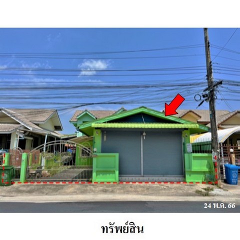 ขายบ้านเดี่ยว ถนน สุขุมวิท ตำบล เนินพระ อำเภอ เมืองระยอง จังหวัด ระยอง