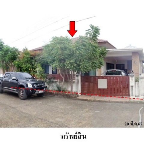 ขายบ้านเดี่ยว วาน่า คาซ่า ถ.กรอกยายชา ตำบล เนินพระ อำเภอ เมืองระยอง จังหวัด ระยอง