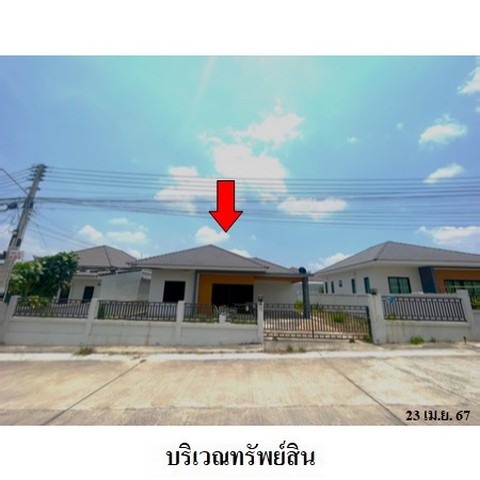 ขายบ้านโครงการ ปรียาพร ถ.สายมาบตาพุด-นิคมพัฒนา ตำบล นิคมพัฒนา อำเภอ นิคมพัฒนา จังหวัด ระยอง