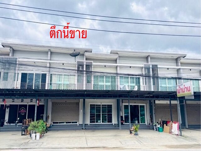 ขาย อาคารพาณิชย์ 2 ชั้น  แก้วศิริแลนด์ 2  ทำเลดี สภาพสวย พร้อมเข้าอยู่