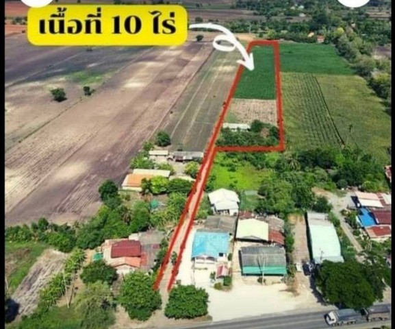ขายด่วน! ที่ดิน 10 ไร่ ทำเลดี ธารเกษม พระพุทธบาท สระบุรี – ใกล้ตลาด เดินทางสะดวก ราคาน่าลงทุน