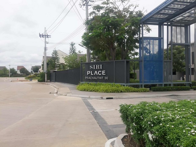 สิริ เพลส ประชาอุทิศ 90 Siri Place Prachauthit 90 ทาวน์โฮม 2 ชั้น พื้นที่ใช้สอย 118 ตรม. 3 นอน 2 น้ำ 1 จอดรถ พร้อมเข้าอยู่