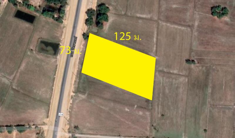 ##ขายที่ดินเปล่า 5-3-70 ไร่ ติดถนนปัทมานนท์ อ.เกษตรวิสัย จ.ร้อยเอ็ดโซน : อ.เกษตรวิสัย  จ.ร้อยเอ็ด ที่ตั้ง :  ถนนปัทมานนท์  ต.เกษตรวิสัย  อ.เกษตรวิสัย  จ.ร้อยเอ็ด   45150ลักษณะโดยทั่วไป- ที่ดิน 5-3-70 ไร่ ติดถนนปัทมานนท์ เส้นหลัก อ.เกษตรวิสัย – อ.เมืองร้อยเอ็ด- ทำเลดี ใกล้แหล่งชุมชน - หน้ากว้างติดถนน 73 เมตร  ลึก 125 เมตร- เข้า-ออก ง่ายมีถนนเข้าถึงที่ดินหลายเส้นทาง ทั้งถนนลาดยางและถนนคอ