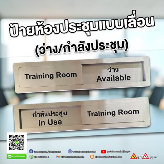 ที่ดินสวนออร์แกนิค 5 ไร่ ทำเลศักยภาพ ใกล้วัดไร่ขิง–ดอนหวาย–เซ็นทรัลศาลายา พื้นที่ธรรมชาติที่ผสมความสะดวกและความสงบได้อย่างลงตัว