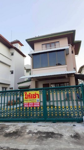 ให้เช่าบ้านเดี่ยว 3 ชั้น พิมาน 1 ใกล้สวนหลวง ร.9 เพียง 700 ม. เฟอร์ครบ เข้าอยู่ได้เลย!