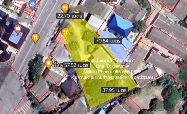 DSL-382สนใจติดต่อ: โดม รัชดา (Exclusive Contract)โทร: 065-586-9872ไลน์ไอดี: 0655869872 หรือ giantmw หรือ @yem0202nFacebook: https://bit.ly/3vdegO8Fanpage: https://bit.ly/488TrlD.ขายบ้านพร้อมที่ดินติดถนนหลัก “หาดแหลมแท่น จ.ชลบุรี” 435 ตร.ว., ราคา 24.5 ล้านบาท .รายละเอียดทรัพย์: 1. ที่ดินเอกสารสิทธิ์เป็นโฉนด (น.ส.4 จ) เนื้อที่ 435 ตร.ว. มีบ้านไม้ 2 ชั้นที่มีพื้นที่ใช้สอย ประมาณ 160 ตร.ม.2. ผังเมืองสีส้ม: ชุมชนเมือง.จุดเด่นของทรัพย์: เป็นบ้านไม้ 2 ชั้นที่ตั้งอยู่บนที่