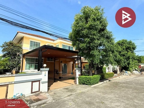 ขายด่วนลดราคาจุกๆ!! บ้านเดี่ยว2  นลินวิลล์4 (Nalin Ville4) ถนน ราษฎร์พัฒนา