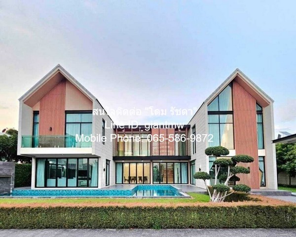 บ้าน านหรูสไตล์ Nordic พร้อมสวน และสระว่ายน้ำ ซ.รามอินทรา 127 พท. 0 ตาราง-วา 1 NGAN 1 RAI  ไม่ไกลจาก ถนนรามอินทรา 2 กม., สถานีรถไฟฟ้าบางชัน 2 กม. และสถานีรถไฟฟ้าเศรษฐบุตรบำเพ็ญ 3 กม. (โดยประมาณ) ราคา-ดี เป็นบ้านหลังหรูหลังไม่ใหญ่มาก มีเนื้อที่มาก ราค