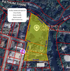 ขายบ้านเซวาโอม ซอยพระแม่การุณย์ 19 (หรือ ทางเข้าซอยติวานนท์ 56)หรือให้เช่า เดือนละ 300,000 บาทราคาขาย 100,000,000 บาทขนาด 3.64 ไร่พิกัดตําบล บ้านใหม่ อําเภอ ปากเกร็ด จังหวัด นนทบุรี..........................................................ThaiTarco:Tel: 081 303 6969Lind: @thaitarcoThaiTarco Property Management: ให้บริการ ฝากซื้อ ฝากขาย ที่ดิน-บ้าน ในกรุงเทพฯ และปริมณฑล:: ทำสัญญานายหน้ากับเรา 6 เดือน: เราทำการตลาดในการขายอสังหาฯให้ท่านเต็มรูปแบบทั้งออนไลน์ แ