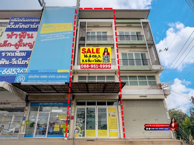 อาคารพาณิชย์ 3.5 ชั้น ติดถนนรัชดา-รามอินทรา (ปากซอยนวมินทร์ 74)