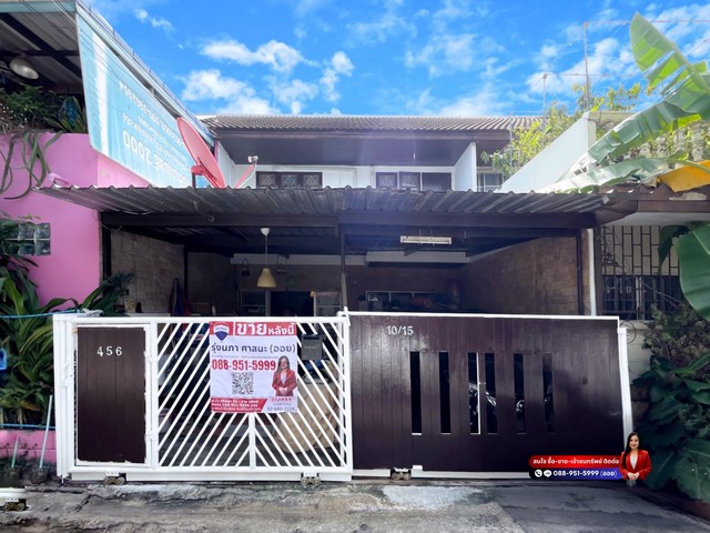 หมู่บ้านปั้นทอง 3 ซอยลาดปลาเค้า 78 ใกล้รถไฟฟ้าสถานีลาดปลาเค้า (สายสีชมพู)