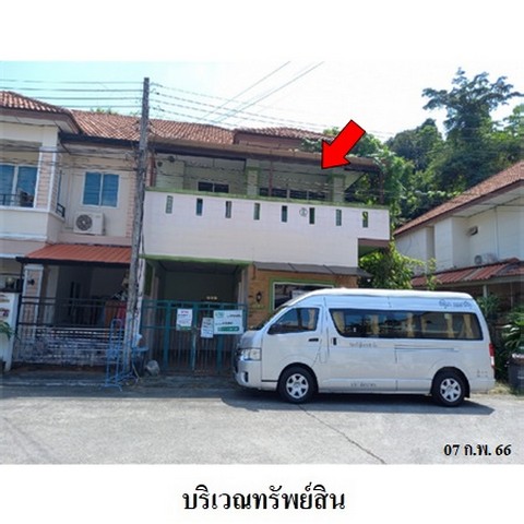   รหัสทรัพย์ (Code ID)  : PMS-3A0981  ราคา   3,354,000    บาท  ▸ เนื้อที่  32.0 ตร.ว.   ▸ 3 ห้องนอน 3 ห้องน้ำ    ▸ 1 ที่จอดรถ   บ้านหันไปทางทิศ ตก  พิกัดทรัพย์ : https://maps.app.goo.gl/ZuFv9SrSbCL34jqF8  สถานที่ใกล้เคียง   ▸ใกล้บิ๊กซี ซุปเปอร์เซ็นเตอร์ ภูเก็ต   ▸ใกล้แม็คโคร ภูเก็ต   ▸ใกล้ซุปเปอร์เซ็นเตอร์ ภูเก็ต     สอบถามเพิ่มเติม / นัดชม โทร. 097-419-5982(พลอย) โทร. 096-932-4624(ออมสิน) Line : @panaya (มี@ด้านหน้า)  ปรึกษาสินเชื่อฟรี One Stop Service ดูแลตั้งแต่ต้นจนจบบร