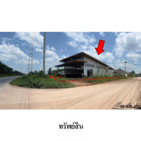 ขายโรงงาน/โกดัง ถนน สายเหนือคลอง-ควนสว่าง ต.เขาดิน อำเภอ เขาพนม จังหวัด กระบี่