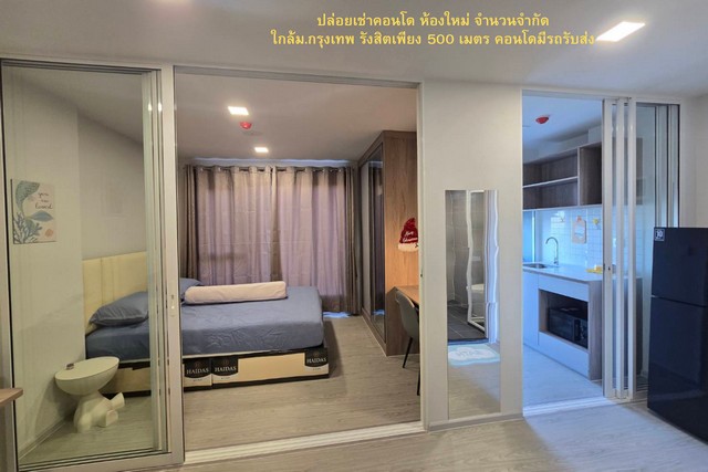 ปล่อยเช่า คอนโดห้องใหม่ ห้องสวย เฟอร์เครื่องใช้ไฟฟ้าครบ เพิ่มพื้นที่ใช้สอยกว้างขวาง พร้อมเข้าอยู่! ค่าเช่าเพียง 15,000 บาทต่อเดือนปล่อยเช่า คอนโดห้องใหม่  เฟอร์เครื่องใช้ไฟฟ้าครบ ใกล้ม.กรุงเทพ#ปล่อยเช่า คอนโดห้องใหม่ #นักศึกษา 1 ห้องนอนห้องสวย เฟอร์เครื่องใช้ไฟฟ้าครบ แต่งบิ้วอินจัดเต็ม เพิ่มพื้นที่ใช้สอยกว้างขวาง พร้อมเข้าอยู่! ค่าเช่าเพียง 15,000 บาทต่อเดือ