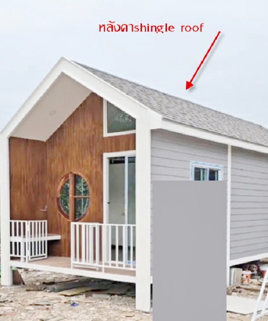 จตุโชติ 1.8 กม.ขายบ้านน็อคดาวน์ ชิงเกิ้ลรูฟ ปูกระเบื้องยาง ขายขาดทุนรีบระบายออก ย้ายที่ทำงานตกแต่งสวย กาญจนาภิเษก ออเงิน สายไหม สนามบินดอนเมือง 5 กม.  ตลาดวงแหวนออเงิน 2.8กม. 109,999 B-M ปั๊มน้ำมัน Shell จตุโชติ 1.8 กม.Chatuchak 1.8 km. Selling at a loss, selling quickly, moving to a new workplaceKnockdown house for sale, shingle roof, rubber tile flooring, beautiful decoration, Kanchanaphisek, Or Ngern, Sai Mai, Don Mueang Airport 5 km. Or Ngern Ring Road Market 2.8 km. 109,999 B-M Shell gas station Chatuchak 1.8 km. ถ. กาญจนาภิเษก แขวงออเงิน เขตสายไหม กรุงเทพมหานคร 10