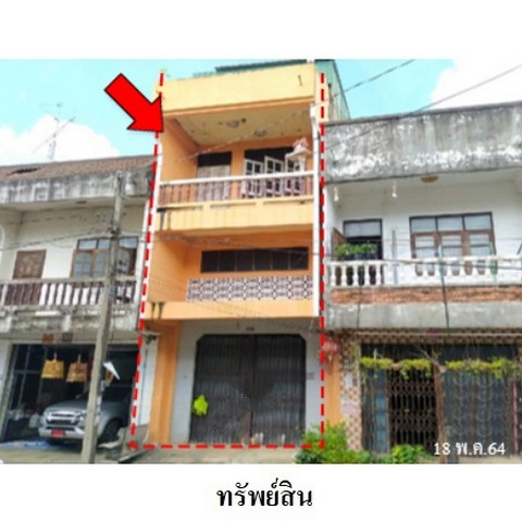 รหัสทรัพย์ (Code ID)  : PMS-3A0728  ราคา   1,911,100    บาท   ▸ เนื้อที่ 22.4 ตร.ว   ▸ 2 ห้องนอน 2 ห้องน้ำ    ▸ 1 ที่จอดรถ   บ้านหันไปทางทิศ ตะวันออก  พิกัดทรัพย์ : https://maps.app.goo.gl/Cs8y9MWVHUGMssiw6  สถานที่ใกล้เคียง   ▸ใกล้โรงเรียนสังขวิทย์  ▸ใกล้โรงพยาบาลวัฒนแพทย์ ตรัง    ▸ใกล้ตลาดเซ็นเตอร์พอยท์    สอบถามเพิ่มเติม / นัดชม โทร. 097-419-5982(พลอย) โทร. 096-932-4624(ออมสิน) Line : @panaya (มี@ด้านหน้า)  ปรึกษาสินเชื่อฟรี One Stop Service ดูแลตั้งแต่ต้นจนจบบริษัท 