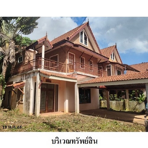   รหัสทรัพย์ (Code ID)  : PMS-8Z6787  ราคา   3,720,000    บาท  ▸ เนื้อที่  1 งาน 3.0 ตร.ว.   ▸ 3 ห้องนอน 3 ห้องน้ำ    ▸ 1 ที่จอดรถ   บ้านหันไปทางทิศ ตะวันออก  พิกัดทรัพย์ : https://maps.app.goo.gl/ba17UgoaVmsePwtV8  สถานที่ใกล้เคียง   ▸ใกล้โรงเรียนวัดนิคมประทีป  ▸ใกล้วัดโคกหล่อ    สอบถามเพิ่มเติม / นัดชม โทร. 097-419-5982(พลอย) โทร. 096-932-4624(ออมสิน) Line : @panaya (มี@ด้านหน้า)  ปรึกษาสินเชื่อฟรี One Stop Service ดูแลตั้งแต่ต้นจนจบบริษัท ปณยาคิดดี จำกัด 