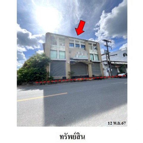   รหัสทรัพย์ (Code ID)  : PMS-8Z7365  ราคา   10,057,000    บาท  ▸ เนื้อที่  1 งาน 25.0 ตร.ว.     บ้านหันไปทางทิศ เหนือ  พิกัดทรัพย์ : https://maps.app.goo.gl/d8XdGTZiC4Um2w2L7  สถานที่ใกล้เคียง   ▸ใกล้ตลาดจันดี  ▸ใกล้สถานีตำรวจภูธรย่อยจันดี  ▸ใกล้สถานีรถไฟคลองจันดี   ▸ใกล้การไฟฟ้าส่วนภูมิภาคจันดี    สอบถามเพิ่มเติม / นัดชม โทร. 097-419-5982(พลอย) โทร. 096-932-4624(ออมสิน) Line : @panaya (มี@ด้านหน้า)  ปรึกษาสินเชื่อฟรี One Stop Service ดูแลตั้งแต่ต้นจนจบบริษัท ปณยาค