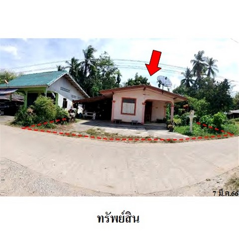   รหัสทรัพย์ (Code ID)  : PMS-3A2044  ราคา   926,600    บาท  ▸ เนื้อที่ 1 งาน 31.2 ตร.ว.   ▸ 2 ห้องนอน 1 ห้องน้ำ    ▸ 1 ที่จอดรถ   บ้านหันไปทางทิศ เหนือ  พิกัดทรัพย์ : https://maps.app.goo.gl/dXTtA9avrPXmVZ4i8  สถานที่ใกล้เคียง   ▸ใกล้โรงเรียนวัดควนไทร  ▸ใกล้วัดควนไทร  ▸ใกล้องค์การบริหารส่วนตำบลทุ่งต่อ     สอบถามเพิ่มเติม / นัดชม โทร. 097-419-5982(พลอย) โทร. 096-932-4624(ออมสิน) Line : @panaya (มี@ด้านหน้า)  ปรึกษาสินเชื่อฟรี One Stop Service ดูแลตั้งแต่ต้นจนจบบริษัท ปณย