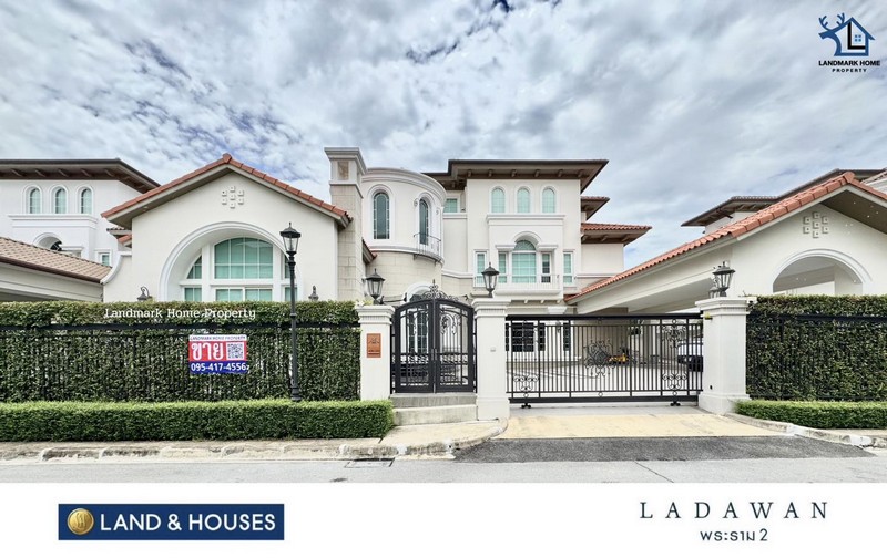LM25-0118 ลดาวัลย์ พระราม2 บ้านเดี่ยวริมถนนพระราม2 ระดับTopสุดของ Land and Houses ใกล้ทางด่วน และ Central พระราม 2 มีลิฟท์ส่วนตัวภายในบ้านหน้าบ้านวิวสวน Super Luxury Classโครงการ : #ลดาวัลย์ #LADAWANทำเล : #พระราม2พื้นที่ : 172 ตร.วฟังก์ชั่น : 5 ห้องนอน 7 ห้องน้ำ 1 ห้องแม่บ้านพร้อมห้องน้ำ 5 ที่จอดรถเพียง : 79 ล้านบาททิศหน้าบ้าน : ทิศใต้**สถานที่ใกล้เคียง**- โรงพยาบาลพระราม 2 ~ 1.1 km.- โรงพยาบาลนครธน ~ 3.0 km.- Central พระราม 2 ~ 3.0 km.- โรง