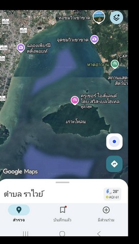 โรงแรม 4 ดาว บนเกาะโหลน จังหวัดภูเก็ตโอกาสการลงทุนระดับพรีเมียม บนหนึ่งในทำเลที่เป็น Private Island ที่หายากที่สุดของไทยจุดเด่นทรัพย์• โรงแรมมาตรฐาน 4 ดาว ตั้งอยู่บน เกาะโหลน• อยู่ห่างจากท่าเรือฉลองเพียง 5 นาที เดินทางง่าย รองรับนักท่องเที่ยวสะดวก• ที่ดินรวมกว่า 12 ไร่ ติด ชายหาดส่วนตัว วิวทะเล 180 องศา• จำนวนห้องพัก 32 ห้อง พร้อมใช้งาน รองรับกลุ่มลูกค้า High-End• มี ใบอนุญ