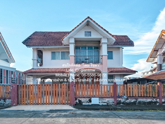 รหัสทรัพย์: DSL-1214 (AHB)สนใจติดต่อ: โดม รัชดา (Exclusive Contract)โทร: 065-586-9872ไลน์ไอดี: 0655869872 หรือ giantmw หรือ @yem0202nFacebook: https://bit.ly/3vdegO8Fanpage: https://bit.ly/488TrlDรับงานขายฝาก//ซื้อไปโอนกลับงานอสังหาฯ.ทุกประเภทพิเศษ: รับซื้อ-ขาย และจัดหารถยนต์มือ 2 ทุกรุ่น & ทุกงบประมาณ.ขายบ้านเดี่ยว 2 ชั้น ในโครงการ (ตามสภาพ) ลำลูกกา คลอง 4 70.10 ตร.ว. 3 น 3 น้ำ 2 จอดรถ ราคา 3,150,000 บาท (โอนฟรี)  รายละเอียดทรัพย์: บ้านเดี่ยว 2 ชั้น (ตามสภาพ) ในโครงการที่