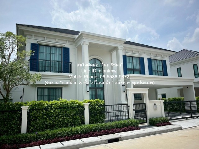 DSL-1209.2สนใจติดต่อ: โดม รัชดา (Exclusive Contract)โทร: 065-586-9872ไลน์ไอดี: 0655869872 หรือ giantmw หรือ @yem0202nFacebook: https://bit.ly/3vdegO8Fanpage: https://bit.ly/488TrlD.ขายบ้านเดี่ยวหรู 2 ชั้น ติดถนนนบางนา-ตราด 75 ตร.ว., 4 น 5 น้ำ 3 จอดรถ ราคา 36.9 ล้านบาท.รายละเอียดทรัพย์:1. ขายบ้านเดี่ยวหรู 2 ชั้น ติดถนนนบางนา-ตราด บนเนื้อที่ 75 ตร.ว. พื้นที่ใช้สอย 310 ตร.ม. ขนาด 4 ห้องนอน 5 ห้องน้ำ และสามารถจอดได้ 3 คัน2. ราคานี้รวมงานตกแต่งเพิ่มเติม, เครื่องใช้ไฟฟ้า และเฟอ