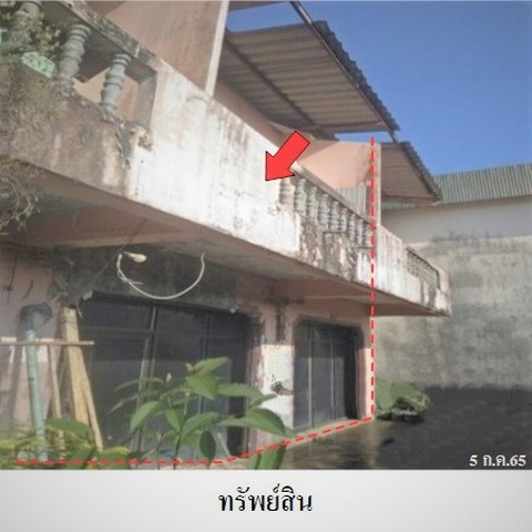 รหัสทรัพย์ (Code ID)  : PMS-8Z2178  ราคา   1,180,800    บาท  ▸ เนื้อที่  27.0 ตร.ว.   ▸ 2 ห้องนอน 2 ห้องน้ำ    ▸ 1 ที่จอดรถ   บ้านหันไปทางทิศ ตะวันตก   พิกัดทรัพย์ : https://maps.app.goo.gl/Kvm3eVdHxb8PCWkz6  สถานที่ใกล้เคียง   ▸ใกล้ตลาดท่ายาง  ▸ใกล้ที่ทำการไปรษณีย์นครศรีธรรมราช สาขาทุ่งใหญ่   ▸ใกล้โรงเรียนสุมณฑาศึกษา    สอบถามเพิ่มเติม / นัดชม โทร. 097-419-5982(พลอย) โทร. 096-932-4624(ออมสิน) Line : @panaya (มี@ด้านหน้า)  ปรึกษาสินเชื่อฟรี One Stop Service ดูแลตั้งแต่ต