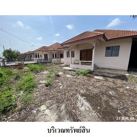   รหัสทรัพย์ (Code ID)  : PMS-HL0342  ราคา   1,640,000    บาท  ▸ เนื้อที่  79.8 ตร.ว.   ▸ 2 ห้องนอน 2 ห้องน้ำ    ▸ 1 ที่จอดรถ   บ้านหันไปทางทิศ ตะวันออก  พิกัดทรัพย์ : https://maps.app.goo.gl/BGYqsYWVRsfgusXe9  สถานที่ใกล้เคียง   ▸ใกล้สานักงานที่ดินนครศรีธรรมราช สาขาปากพนัง  ▸ใกล้สานักงานเทศบาลตาบลบางพระ  ▸ใกล้โรงเรียนวัดทองสัมฤทธิ์    สอบถามเพิ่มเติม / นัดชม โทร. 097-419-5982(พลอย) โทร. 096-932-4624(ออมสิน) Line : @panaya (มี@ด้านหน้า)  ปรึกษาสินเชื่อฟรี One Stop S