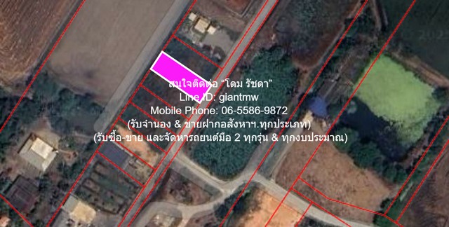 DSL-1130.2สนใจติดต่อ: โดม รัชดา (Exclusive Contract)โทร: 065-586-9872ไลน์ไอดี: 0655869872 หรือ giantmw หรือ @yem0202nFacebook: https://bit.ly/3vdegO8Fanpage: https://bit.ly/488TrlDพิเศษ: รับซื้อ-ขาย และจัดหารถยนต์มือ 2 ทุกรุ่น & ทุกงบประมาณ.ขายที่ดินเปล่า(ยังไม่ได้ถม) 0-1-0 ไร่ (100 ตร.ว.) ใกล้คลองนครเนื่องเขต อ.เมืองฉะเชิงเทรา ฉะเชิงเทรา ราคา 550,000 บาท (โอนฟรี).รายละเอียดทรัพย์: 1. ที่ดินรูปทรงสี่เหลี่ยมผืนผ้าติดถนนเป็นโฉนด (น.ส.4 จ) ที่มีเนื้อที่ 0-1-0   ไร่ (100 ตร.ว.) ต