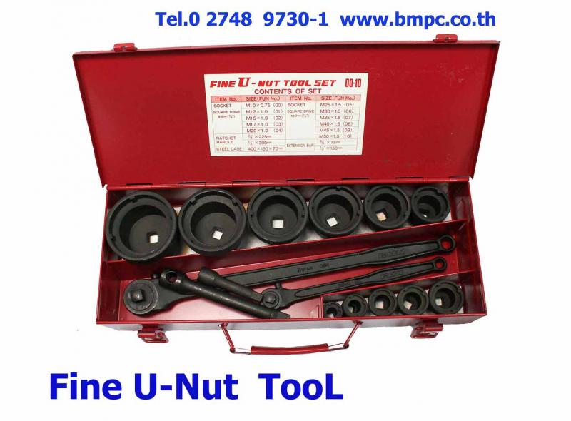 Slotted round nut, Round nut, Fine U NUT, Tab washer