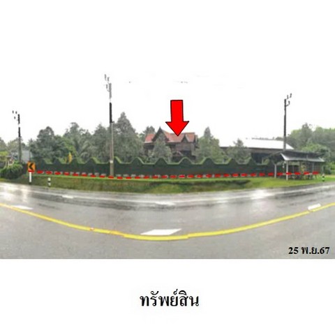   รหัสทรัพย์ (Code ID)  : PMS-HL0418  ราคา   21,214,800    บาท  ▸ เนื้อที่  4 ไร่ 3 งาน 12.0 ตร.ว.   ▸ 5 ห้องนอน 4 ห้องน้ำ    ▸ 4 ที่จอดรถ   บ้านหันไปทางทิศ ใต้   พิกัดทรัพย์ : https://maps.app.goo.gl/WEtr6x6SULnn4EBq7  สถานที่ใกล้เคียง   ▸ใกล้โรงเรียนวัดพิจิตร  ▸ใกล้วัดเนินพิจิตร  ▸ใกล้โรงพยาบาลนาหม่อม      สอบถามเพิ่มเติม / นัดชม โทร. 097-419-5982(พลอย) โทร. 096-932-4624(ออมสิน) Line : @panaya (มี@ด้านหน้า)  ปรึกษาสินเชื่อฟรี One Stop Service ดูแลตั้งแต่ต้นจนจบบริษัท ปณยาคิด�