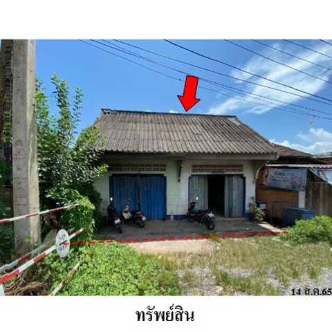   รหัสทรัพย์ (Code ID)  : PMS-8Z3331  ราคา   1,472,000    บาท  ▸ เนื้อที่  1 ไร่ 2 งาน 94.0 ตร.ว.   ▸ 1 ห้องนอน 2 ห้องน้ำ    ▸ 1 ที่จอดรถ   บ้านหันไปทางทิศ ตะวันออก  พิกัดทรัพย์ : https://maps.app.goo.gl/D9iuMPqaTfk5U5Lq8  สถานที่ใกล้เคียง   ▸ใกล้รพ.สต.บ้านทำนบ  ▸ใกล้สยิดยาแมะตาเนาะปูเต๊ะ    ▸ใกล้ร้านแบแอวัสดุก่อสร้าง    สอบถามเพิ่มเติม / นัดชม โทร. 097-419-5982(พลอย) โทร. 096-932-4624(ออมสิน) Line : @panaya (มี@ด้านหน้า)  ปรึกษาสินเชื่อฟรี One Stop Service ดูแลตั้งแต่ต้นจนจบ�