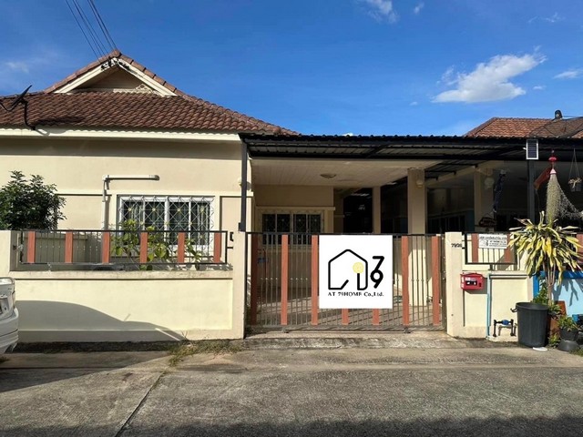  ปล่อยเช่าบ้านแฝดสไตล์บ้านเดี่ยว โซนมาบข่า นิคมพัฒนา ระยอง สัญญา 1 ปี ค่าเช่า 8,500 บาท**บ้านว่างวันที่ 5 ม.ค 69ขนาด 35 ตร.ว. 2 ห้องนอน 2 ห้องน้ำ   เฟอร์นิเจอร์ และเครื่องใช้ไฟฟ้าเตียงนอน พร้อมที่นอน 5 ฟุต 2 ห้องนอนโซฟาแอร์ 2 เครื่องตู้เสื้อผ้าชั้นวางโทรทัศน์ 1 ปั้มน้ำ แท็งก์น้ำ ผ้าม่านกันแสง UV ทั้งหลัง สถานที่ใกล้เคียง   ใกล้สวนสมุนไพร   ใกล้นิคมอุตสาหกรรมมาบตาพุด   ใกล้ตลาดน