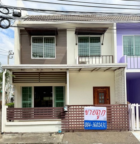 ขาย หมู่บ้านอารียา เดอะ คัลเลอร์ ติวานนท์  เฟส3เป็นทาวน์เฮาส์ 2 ชั้น หลังริม ติดสวน พื้นที่ 20.2 ตร.วา 4 นอน 2 น้ำ บ้านเลขที่ 90/113 หน้าบ้านหันทางทิศใต้บ้านสวย พร้อมเข้าอยู่ได้เลย  อยู่ใกล้แหล่งความเจริญการเดินทางสะดวกสบาย   พิกัดตำแหน่ง -หมู่บ้านอารียา เดอะคัลเลอร์ ติวานนท์ เฟส3-ต. บ้านใหม่-อ. ปากเกร็ด-จ. นนทบุรี ￼ https://maps.app.goo.gl/kt7Fmkkqy5vRQg5Z6?g_st=ic       เสนอราคาขายที่ 2.5 ล้าน ( โอน 50:50 )         สนใจต