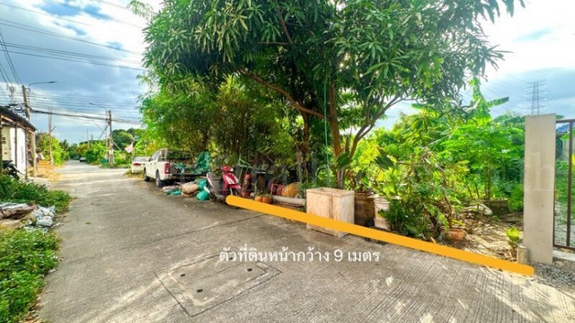 รหัสทรัพย์ : N0904ที่ดินเปล่า 48 ตร.วา ซอยวัดบางปลา เทพารักษ์ - สมุทรปราการที่ตั้ง&nbsp;: ถนนเทพารักษ์ ตำบลบางปลา อำเภอบางพลี จังหวัดสมุทรปราการ 10540รายละเอียดทรัพย์&nbsp;- เนื้อที่ทั้งหมด 48 ตร.วา&nbsp;หน้ากว้างติดถนน 9 เมตร ลึก 21 เมตร- ตัวที่ดินเข้าจากถนนเทพารักษ์มาทางซอยวัดบางปลาประมาณ 2 กิโลเมตร- เหมาะสำหรับปลูกบ้านพักอาศัย หรืออื่นๆ (ติดต่อเซลล์เพื่อปรึกษาได้)- ตัวที่ดินอยู�