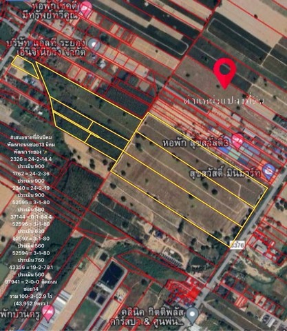 #ขายที่ดินนิคมพัฒนาระยอง#ขายที่ดินเนื้อที่  109-3-52.9 ไร่ พื้นที่ม่วงลาย นิคมพัฒนา ระยอง   โฉนด 10 ใบพร้อมโอน#ขายราคาไร่ละ 3.1 ล้านบาท (ค่าโอนคนละครึ่ง)    -ที่ดินติดถนน (3376) กว้างกว่า  230 ม.  ลึกกว่า  900 ม.     -ห่างจากนิคมอุตสาหกรรมอมตะซิตี้  3 กม.   -ห่างจากถนนสาย ( 36 )   4.5 กม.    -ห่างจากท่าเรือมาบตาพุด  30 กม.   -ห่างจากสนามบินอู่ตะเภา  35 กม.          -ห่างจากท่าเรือแหลมฉบัง  45 กม._____________________ #สนใจติดต่อ /#ขอน