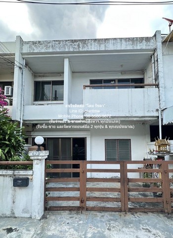 DSL-260สนใจติดต่อ: โดม รัชดา (Exclusive Contract)โทร: 065-586-9872ไลน์ไอดี: 0655869872 หรือ giantmw หรือ @yem0202nFacebook: https://bit.ly/3vdegO8Fanpage: https://bit.ly/488TrlDพิเศษ: รับซื้อ-ขาย และจัดหารถยนต์มือ 2 ทุกรุ่น & ทุกงบประมาณ.ขายทาวน์เฮ้าส์ 2 ชั้น ใจกลางเมืองย่านรัชดา-สุทธิสาร 19 ตร.ว. 3 น 2 น้ำ ราคา 3.89 ล้านบาท .รายละเอียดทรัพย์: ทาวน์เฮ้าส์ 2 ชั้น ใจกลางเมืองย่านรัชดา-สุทธิสาร บนเนื้อที่ 19 ตร.ว. พื้นที่ใช้สอย 120 ตร.ม. ขนาด 3 ห้องนอน 2 ห้องน้ำ 1 ห้องโ�